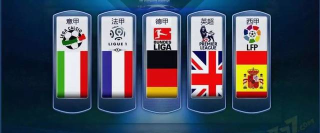 湖人队一直 湖人队一直